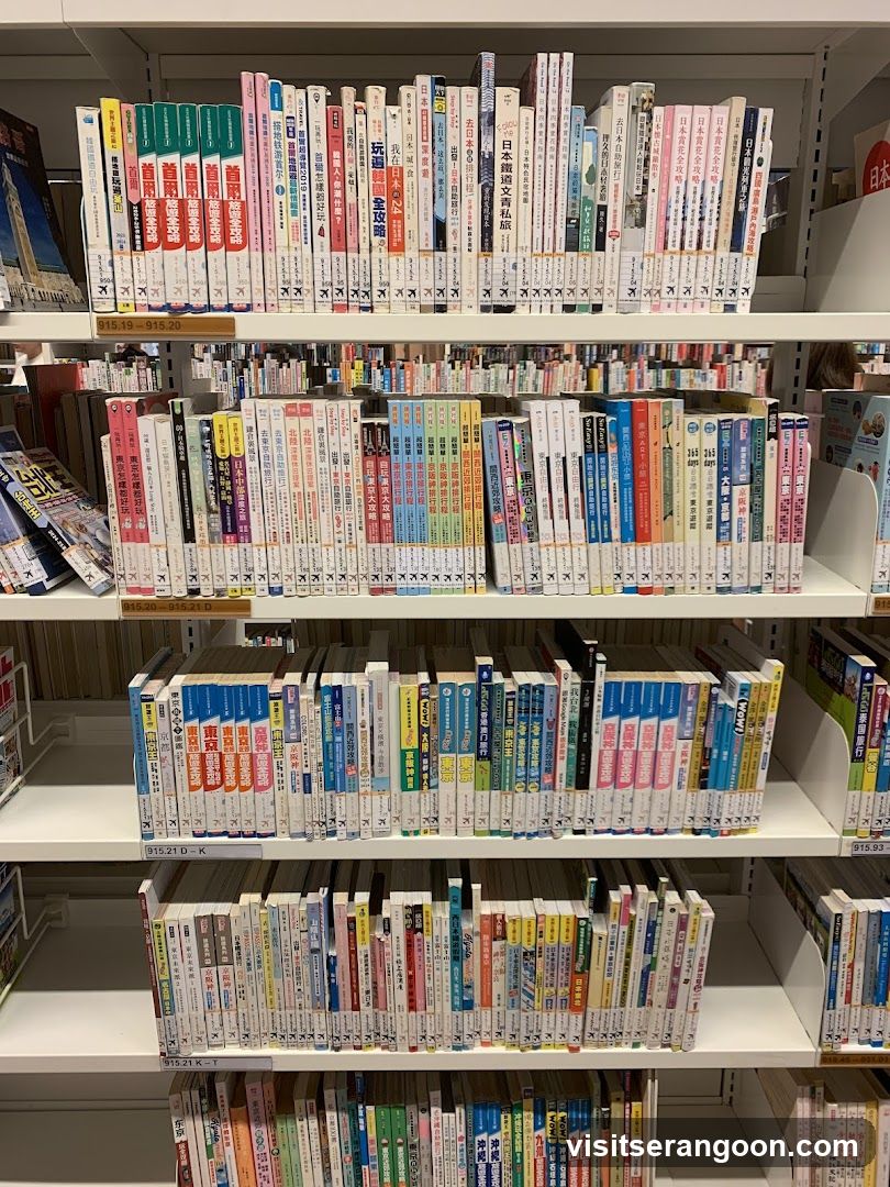 Serangoon Library