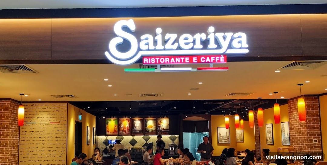 Saizeriya - NEX