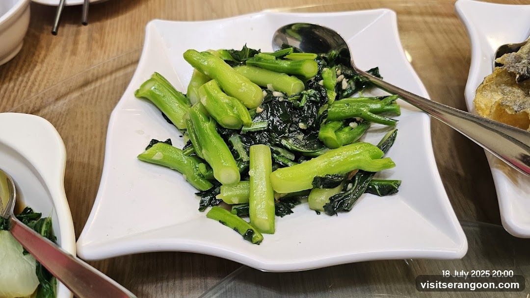 Lao Huo Tang - NEX
