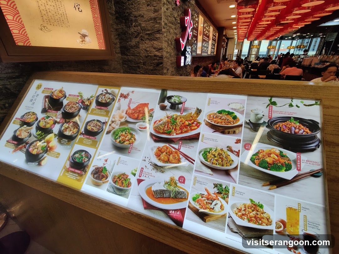Lao Huo Tang - NEX