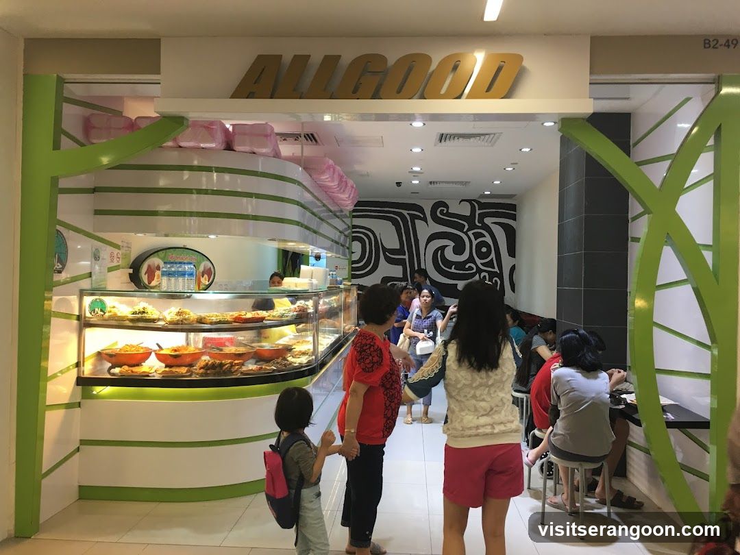 Allgood Gourmet