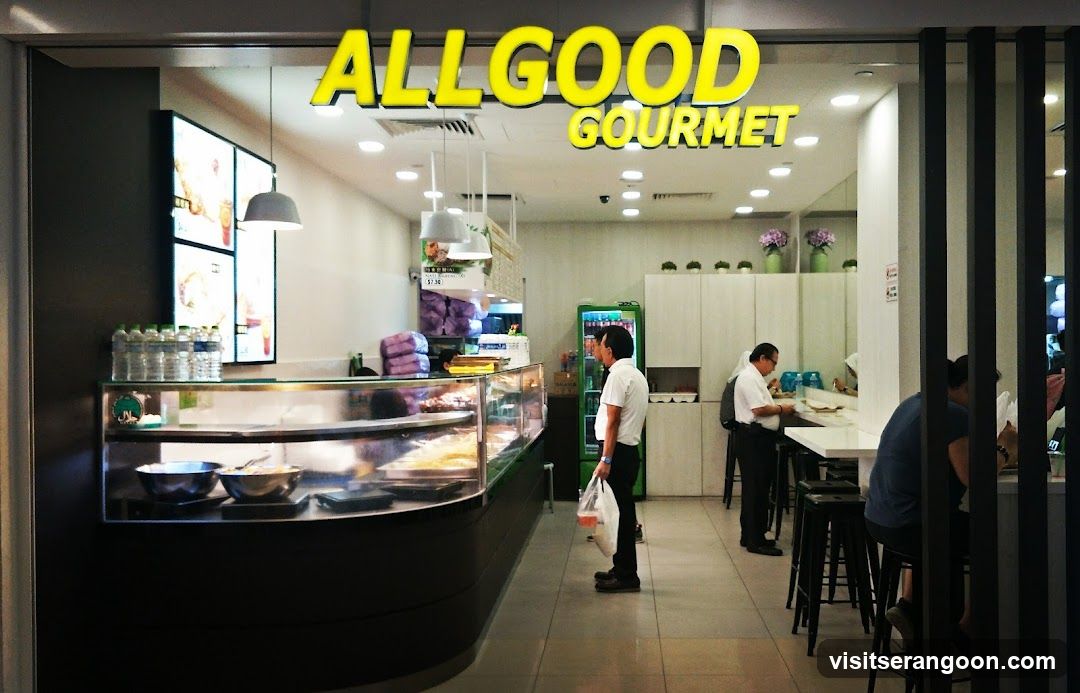 Allgood Gourmet
