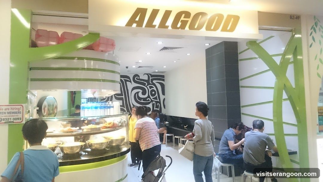 Allgood Gourmet