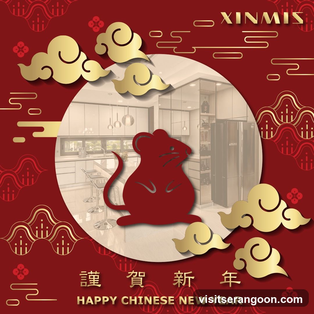 Xinmis Concept Store