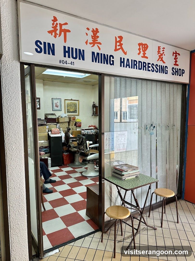 Sin Hun Ming Hairdressing Shop