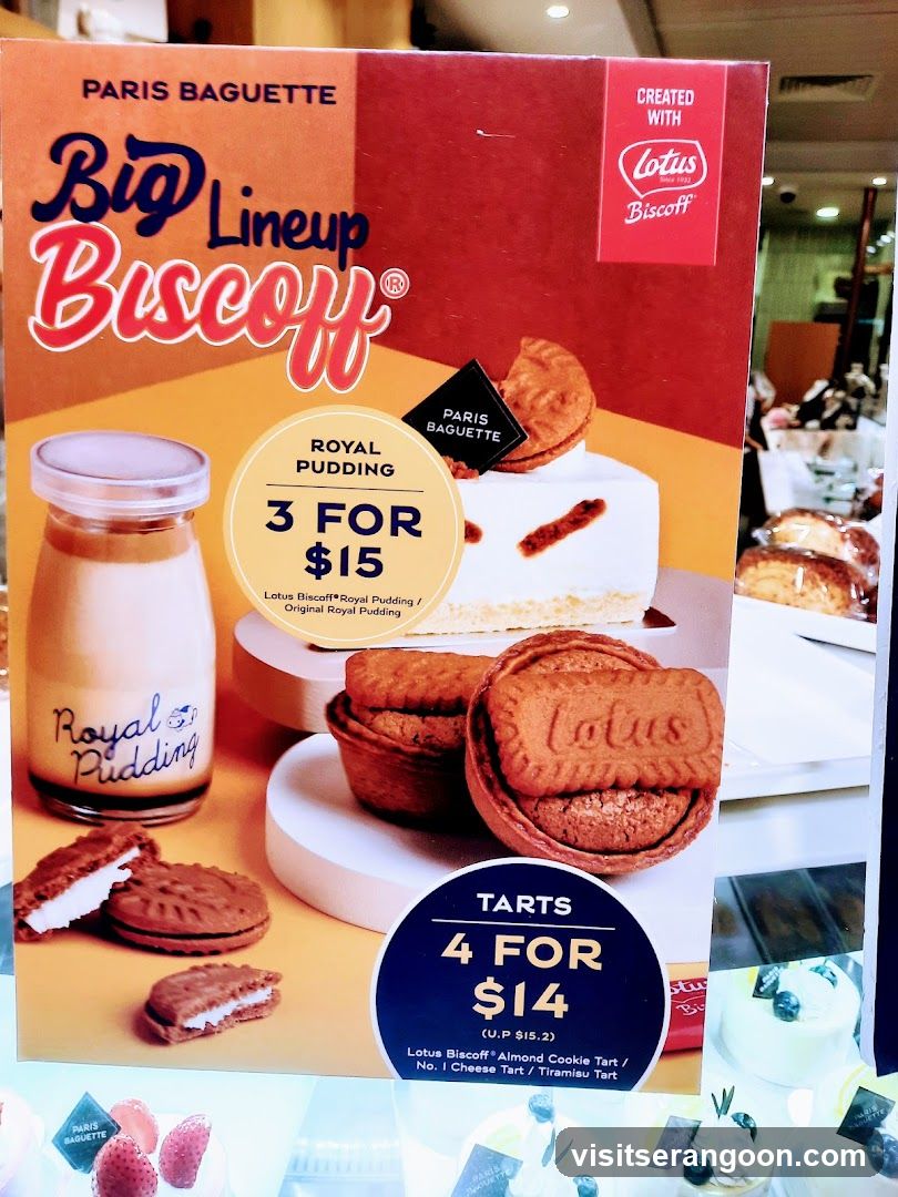 Paris Baguette