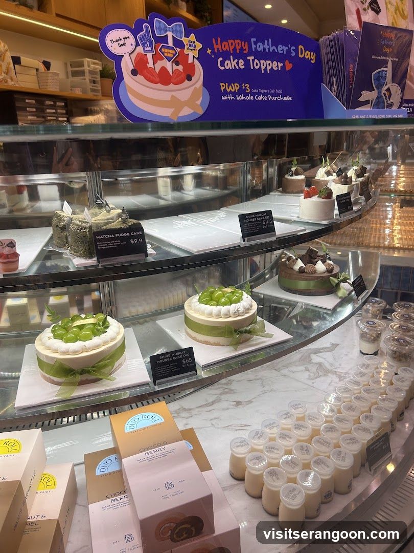Paris Baguette