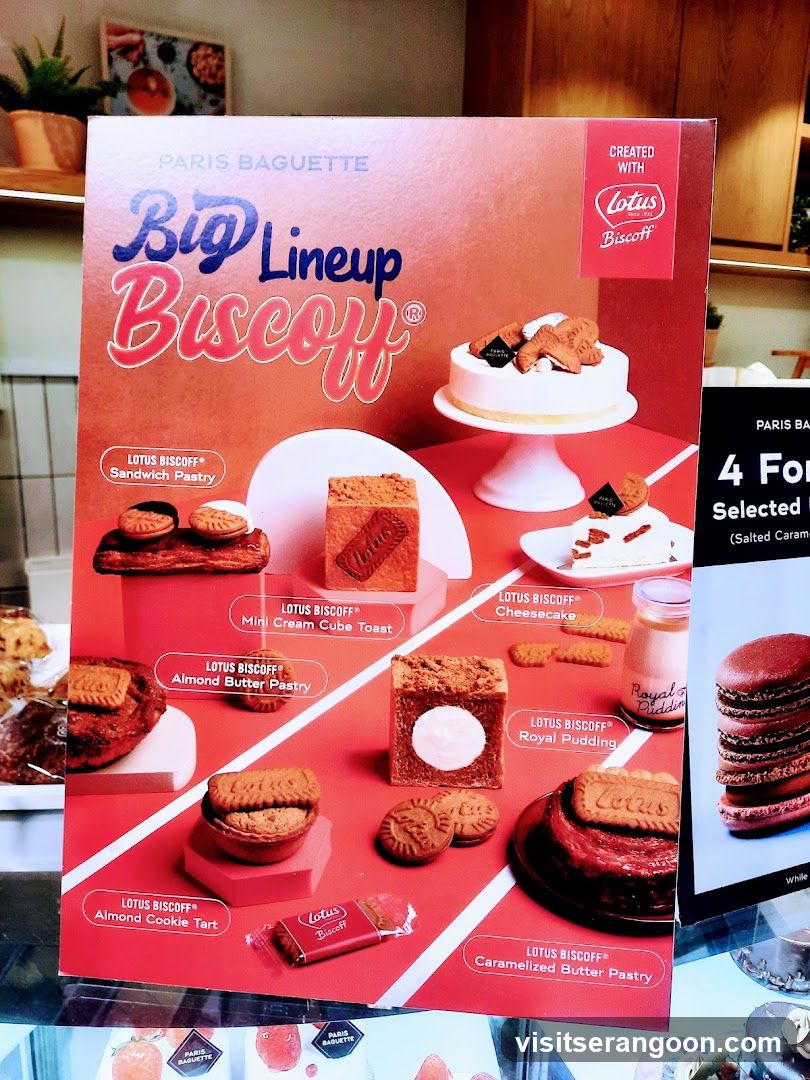 Paris Baguette
