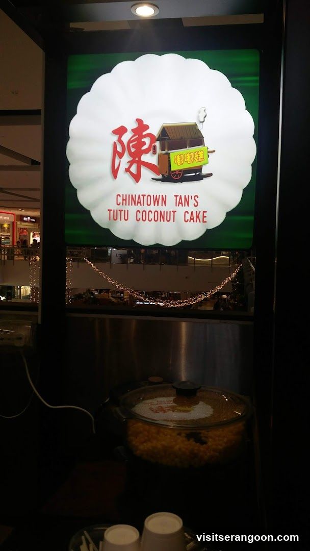 Chinatown Tan's Tutu Coconut Cake