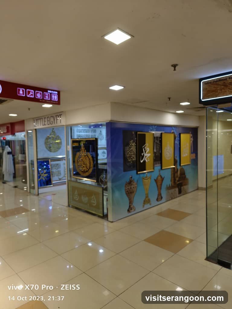 Little Egypt Shop Plaza Shah Alam Mall