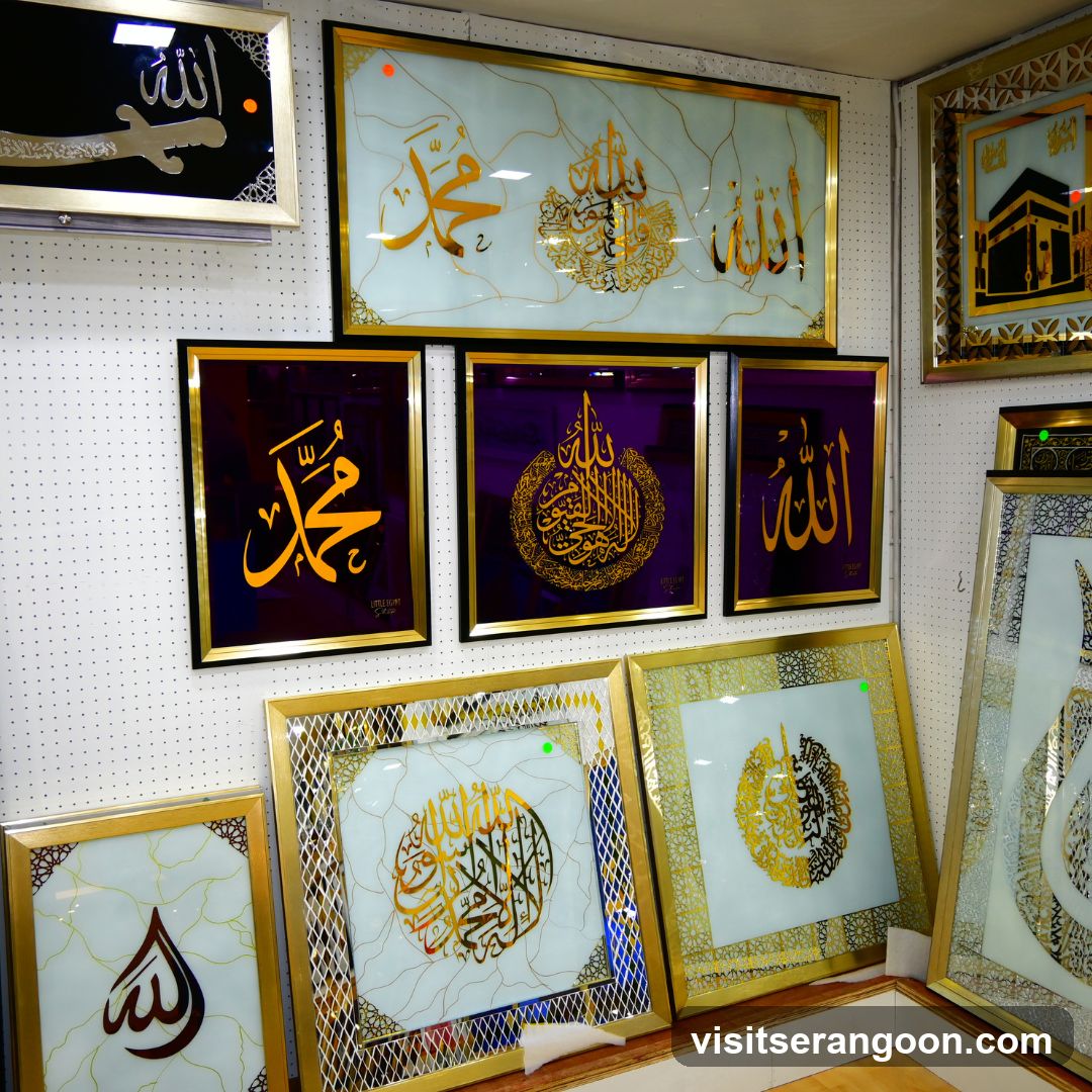 Little Egypt Shop Plaza Shah Alam Mall