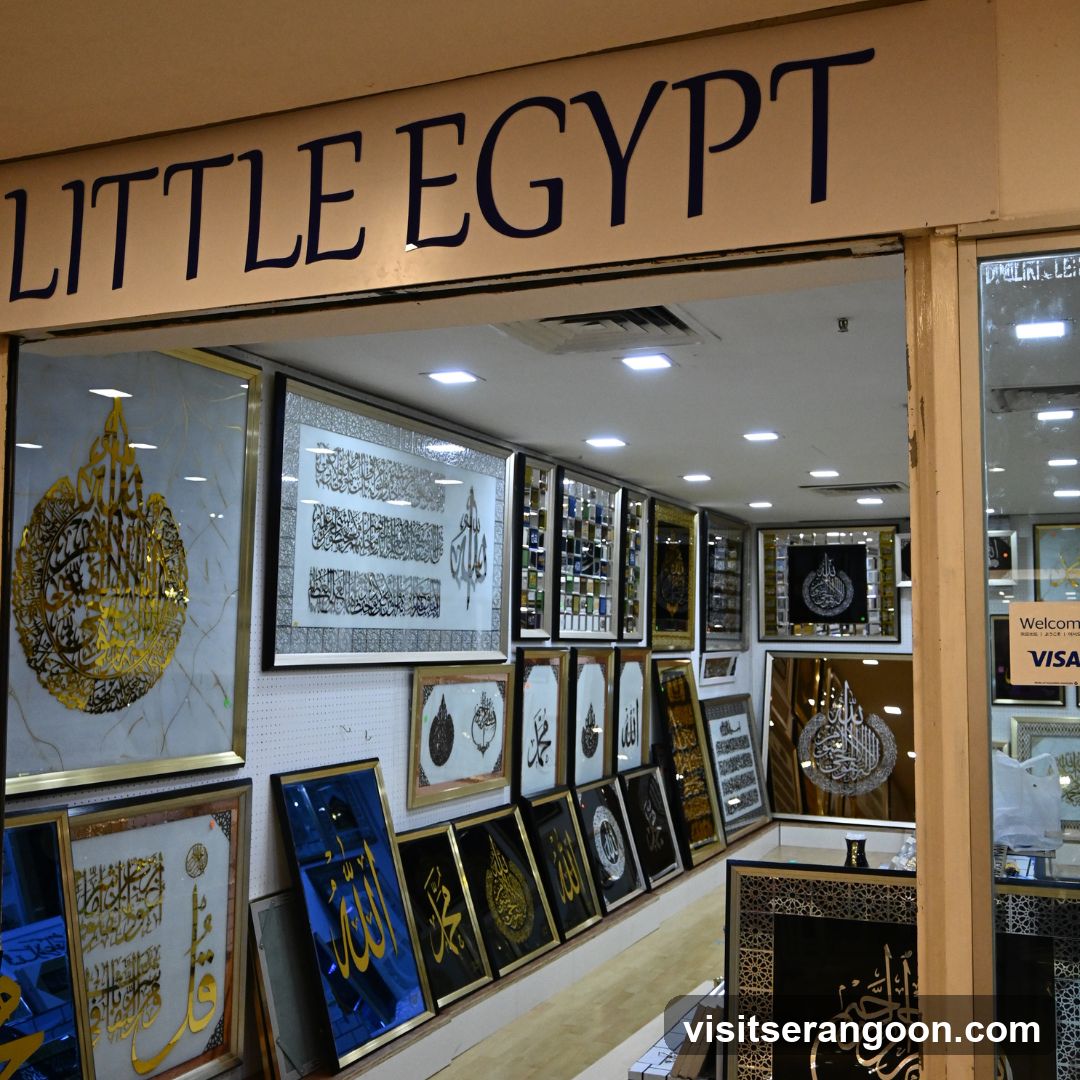 Little Egypt Shop Plaza Shah Alam Mall