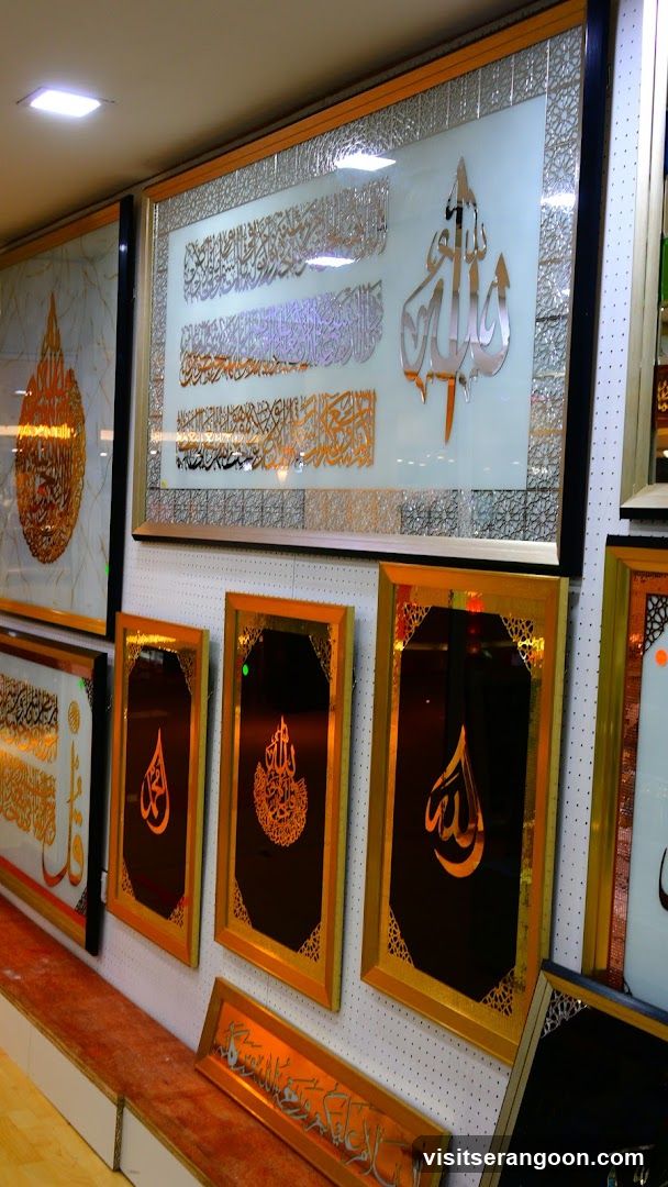 Little Egypt Shop Plaza Shah Alam Mall