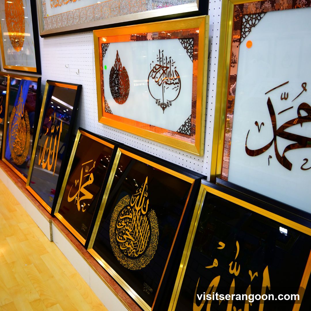 Little Egypt Shop Plaza Shah Alam Mall
