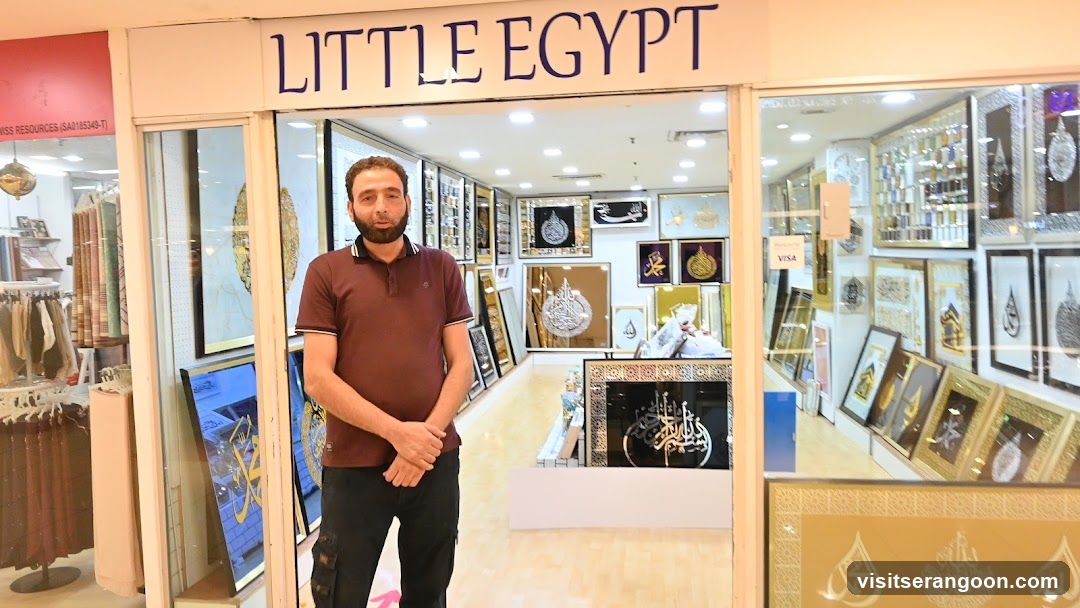 Little Egypt Shop Plaza Shah Alam Mall