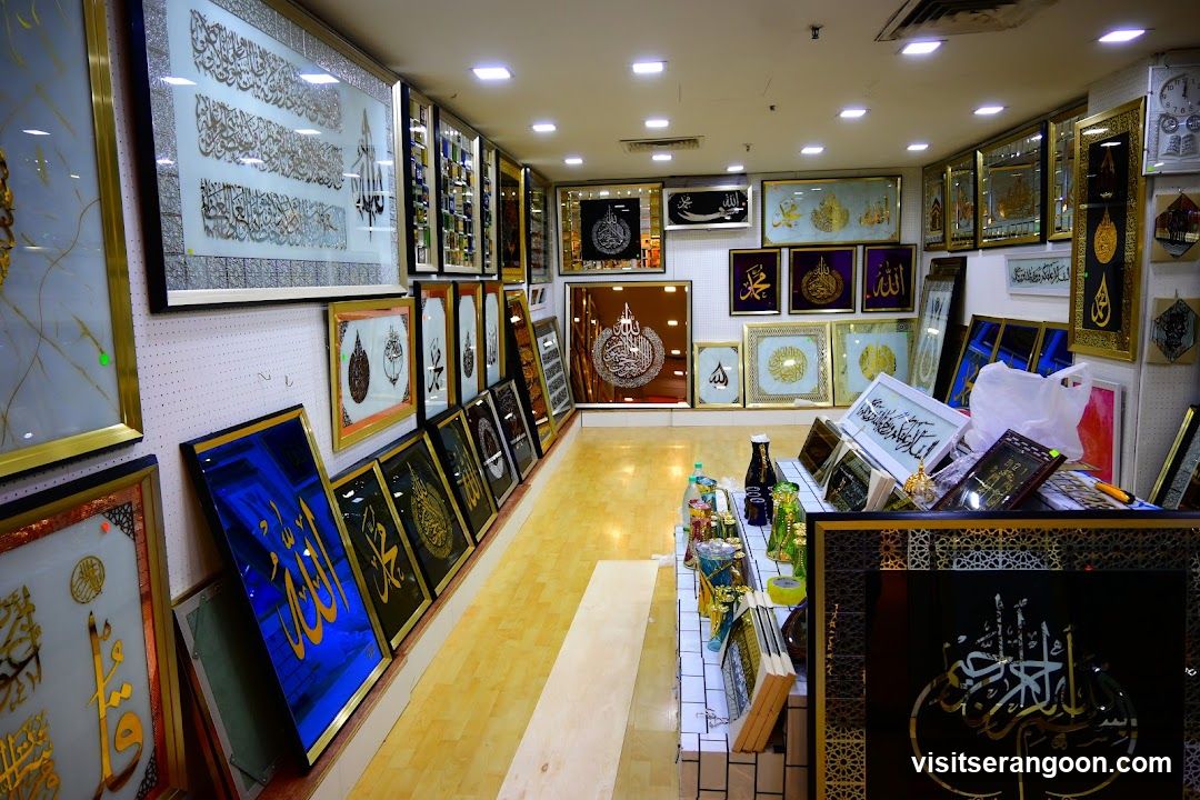 Little Egypt Shop Plaza Shah Alam Mall