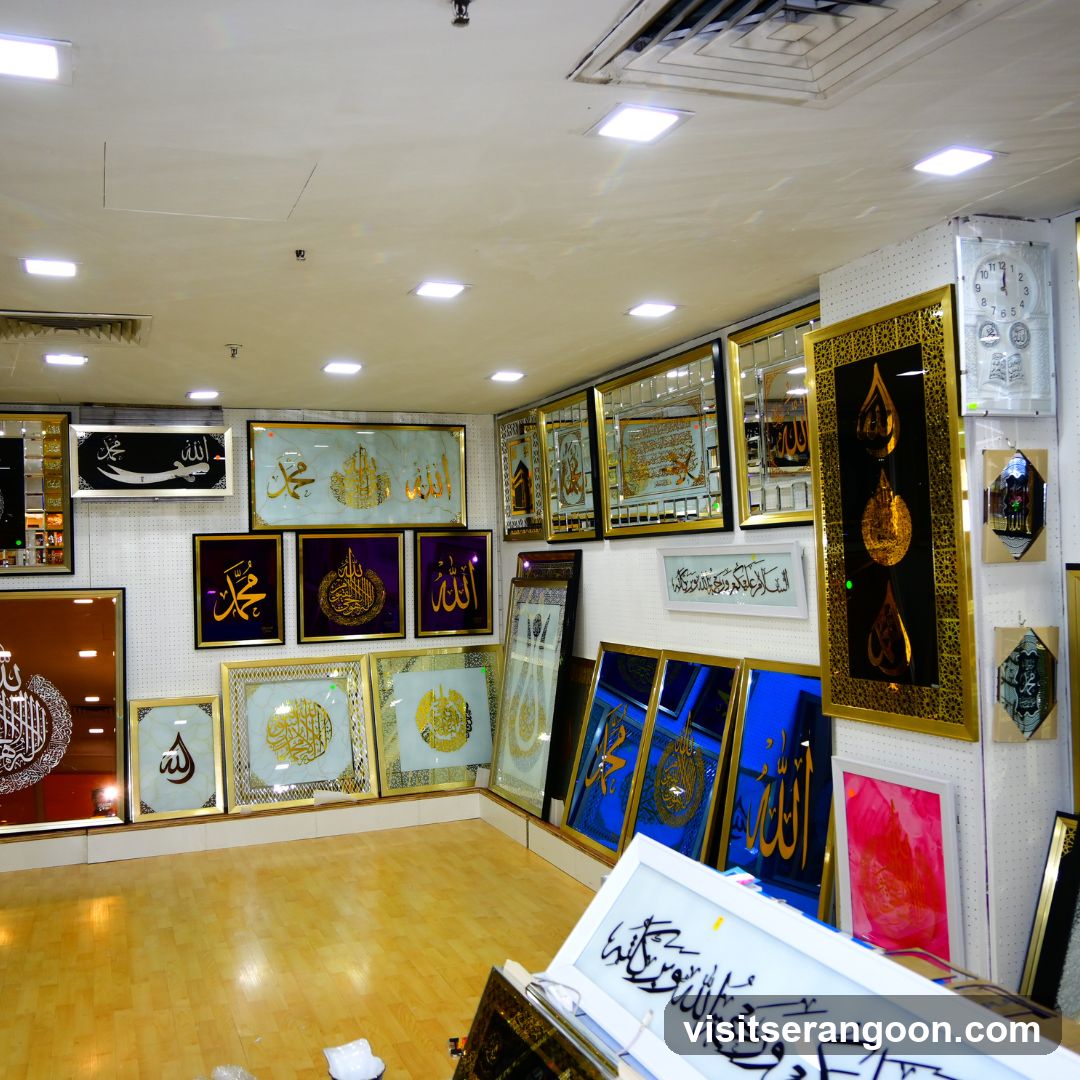 Little Egypt Shop Plaza Shah Alam Mall