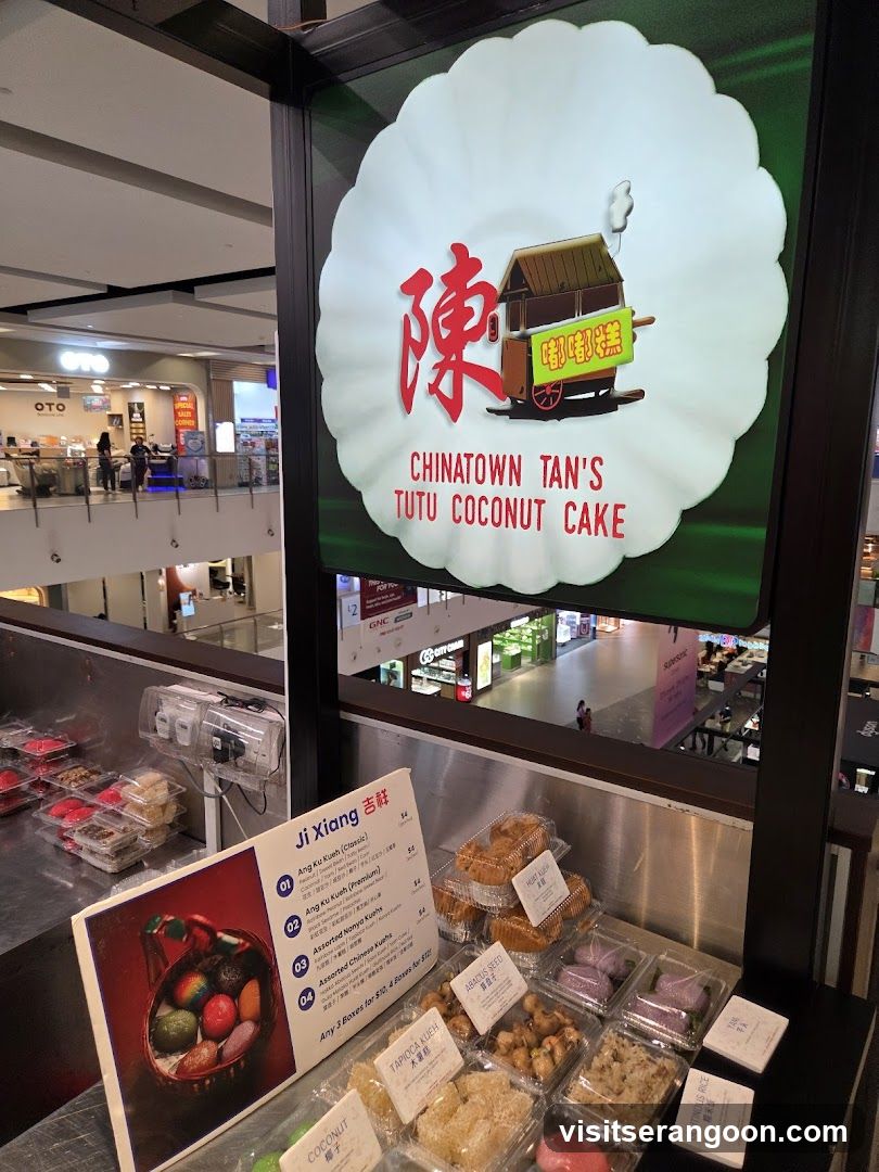 Chinatown Tan's Tutu Coconut Cake