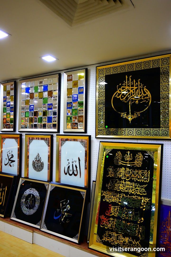 Little Egypt Shop Plaza Shah Alam Mall