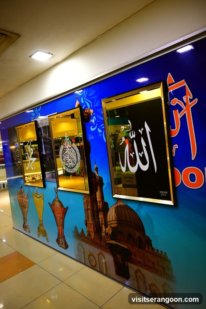 Little Egypt Shop Plaza Shah Alam Mall
