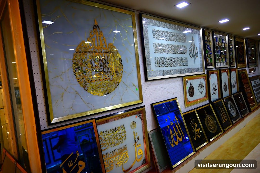 Little Egypt Shop Plaza Shah Alam Mall
