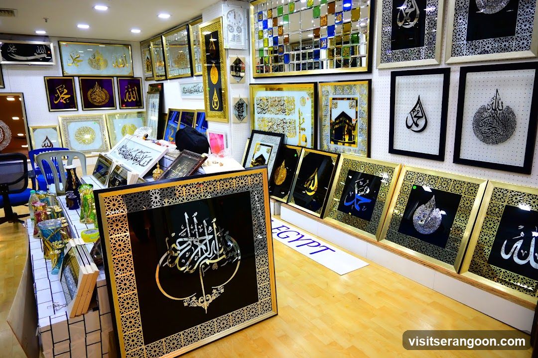 Little Egypt Shop Plaza Shah Alam Mall