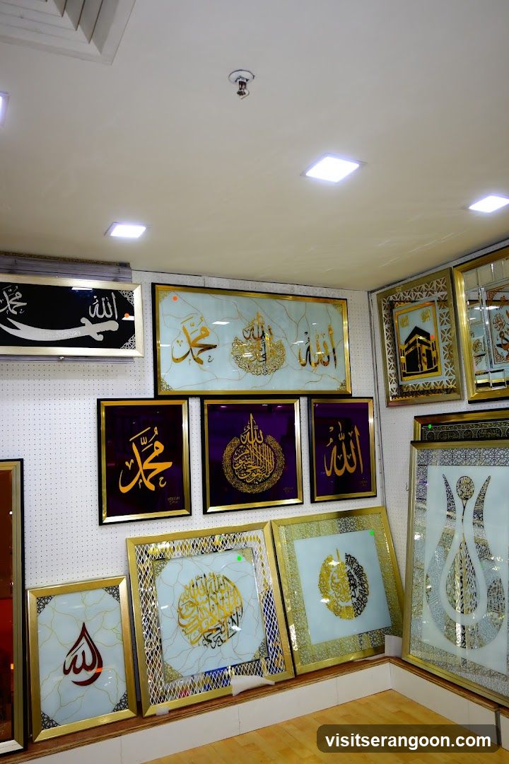 Little Egypt Shop Plaza Shah Alam Mall