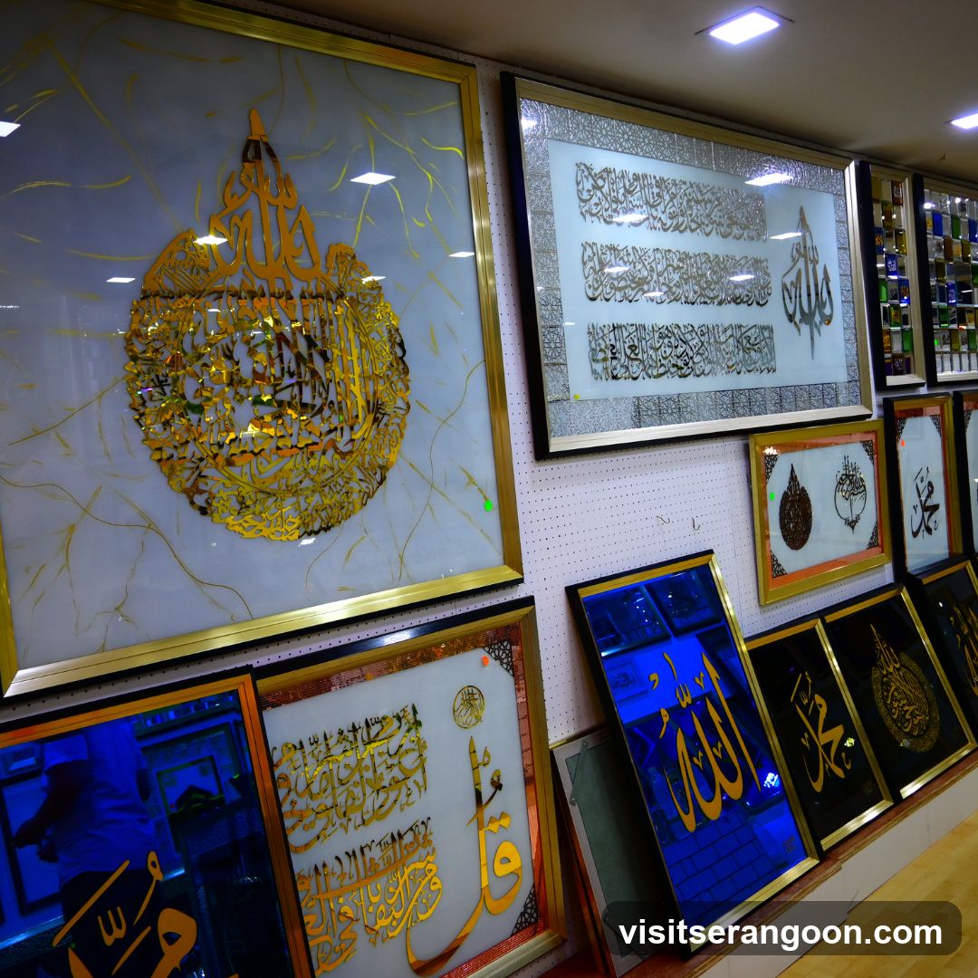 Little Egypt Shop Plaza Shah Alam Mall