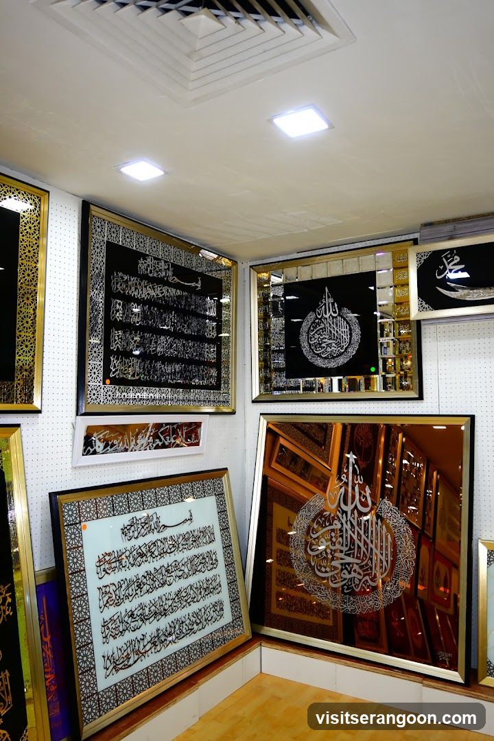 Little Egypt Shop Plaza Shah Alam Mall