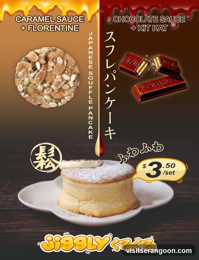 Jiggly Japanese Souffle Pancake