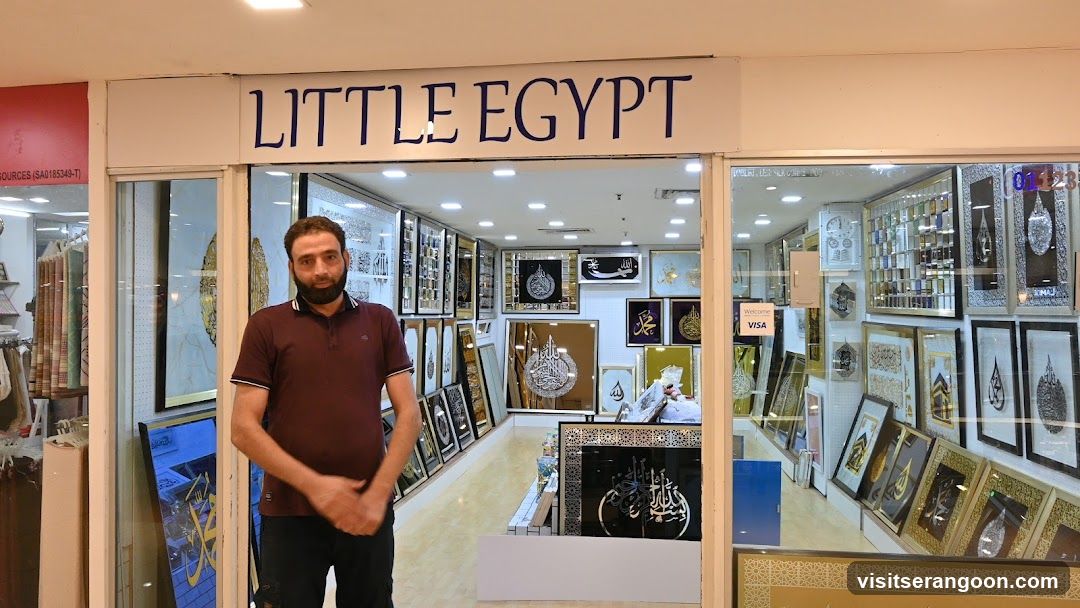 Little Egypt Shop Plaza Shah Alam Mall