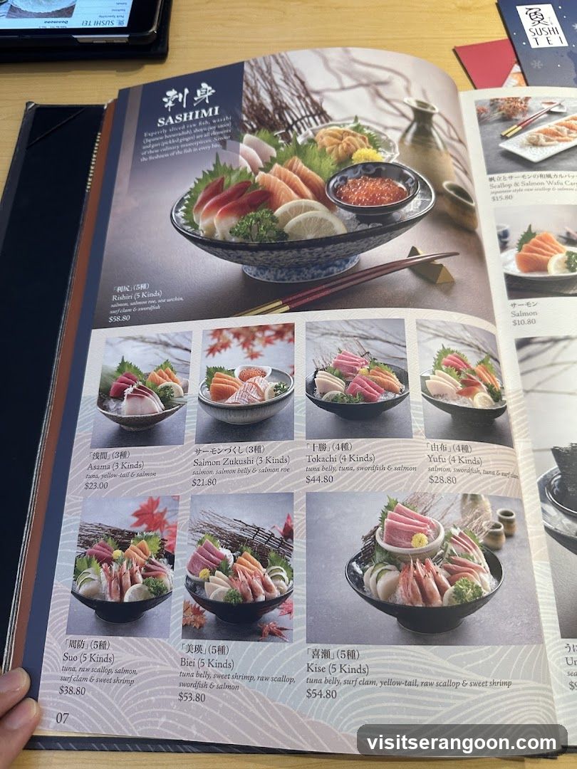 SUSHI TEI (NEX)