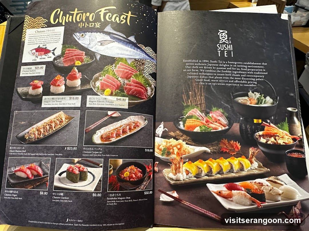 SUSHI TEI (NEX)
