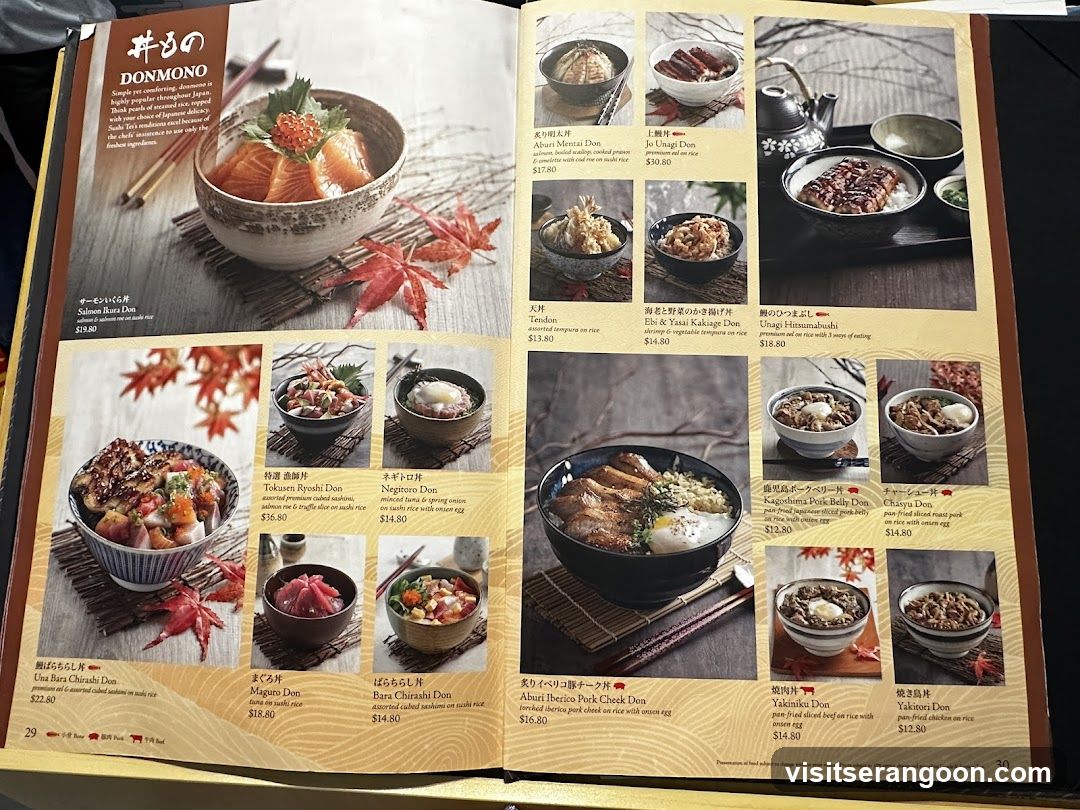 SUSHI TEI (NEX)