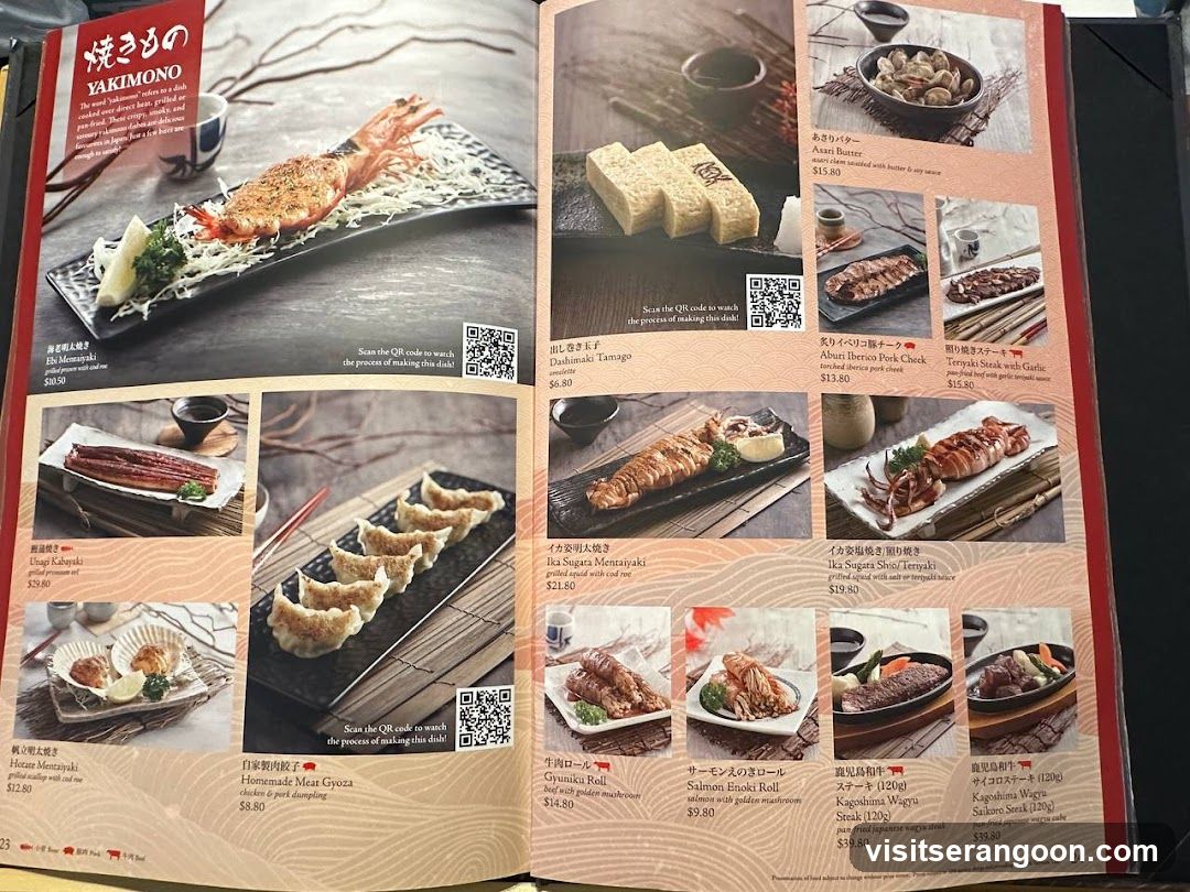 SUSHI TEI (NEX)