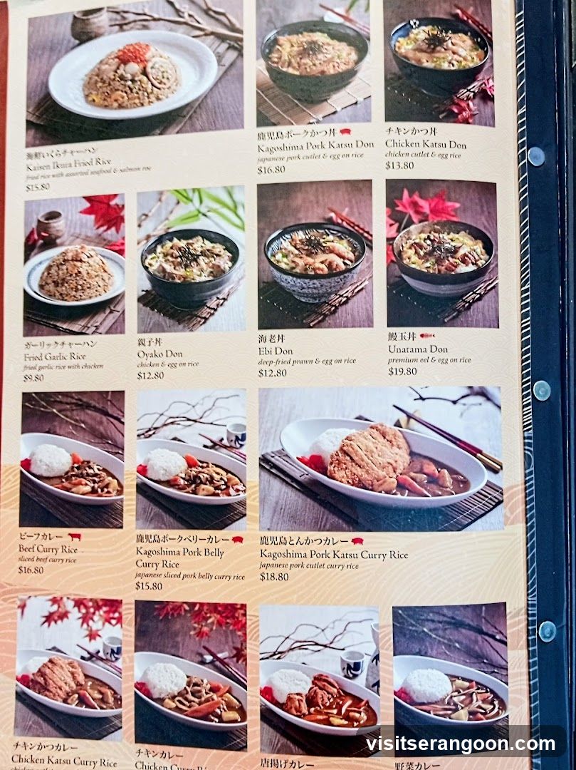 SUSHI TEI (NEX)