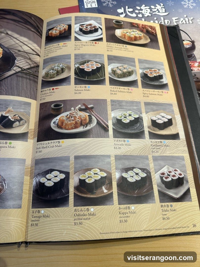 SUSHI TEI (NEX)