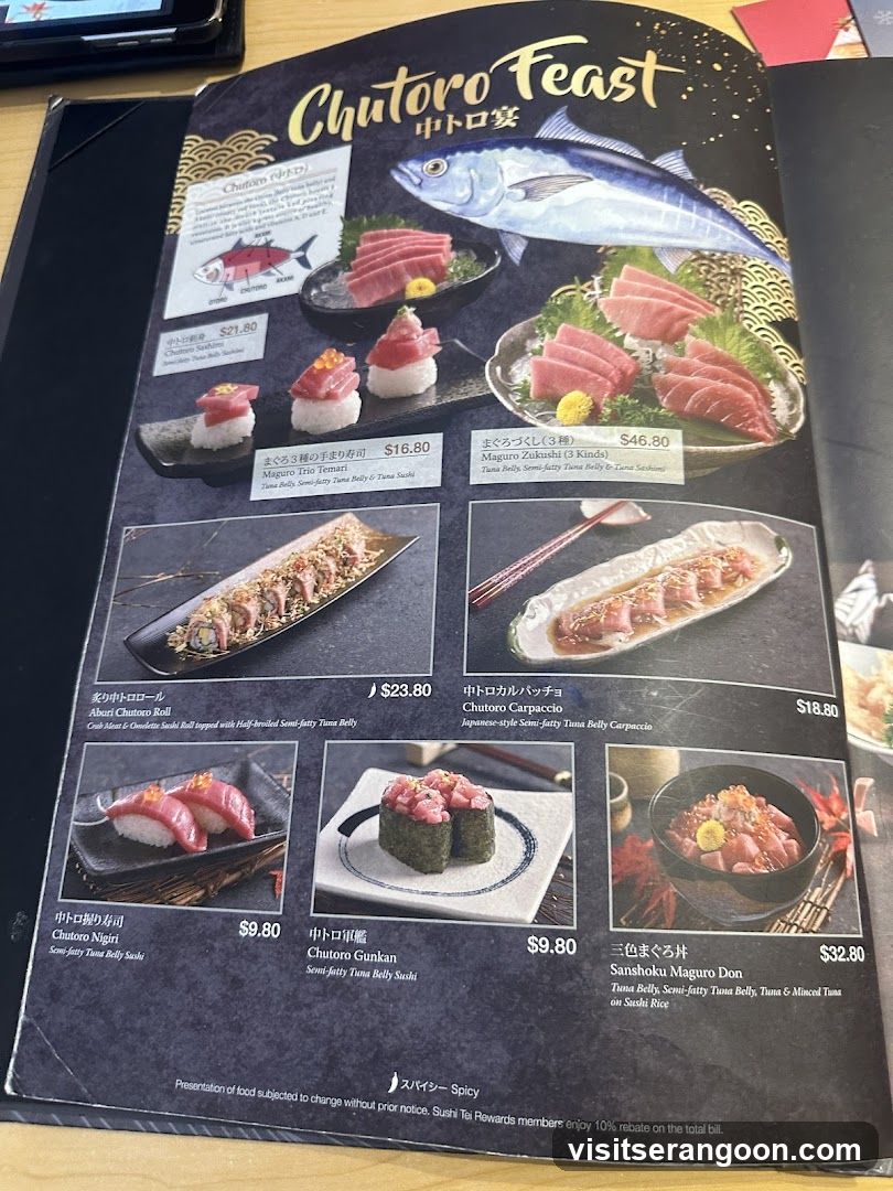 SUSHI TEI (NEX)