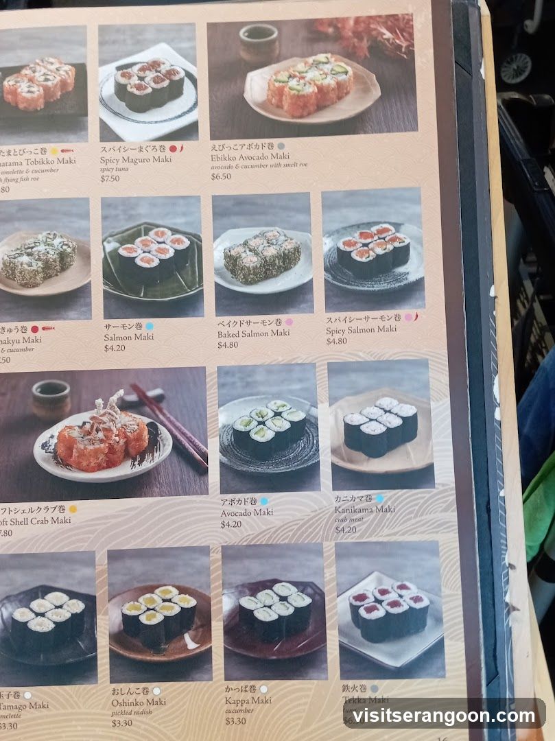 SUSHI TEI (NEX)