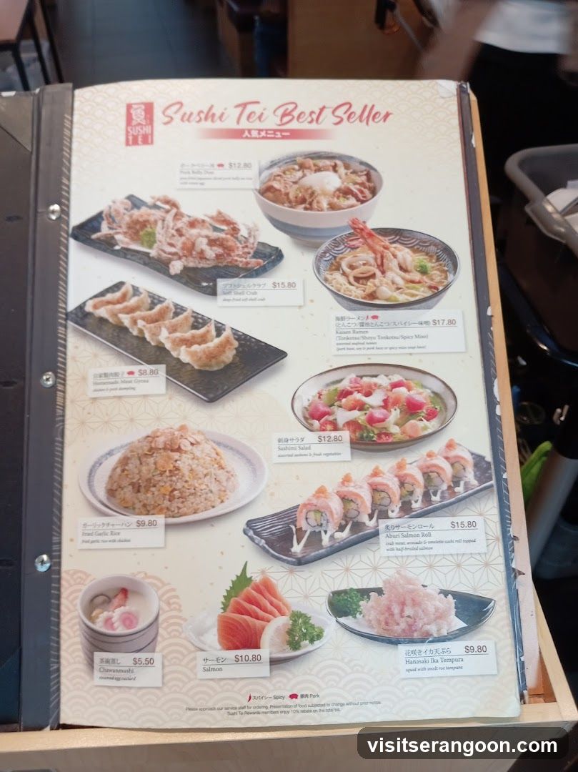 SUSHI TEI (NEX)