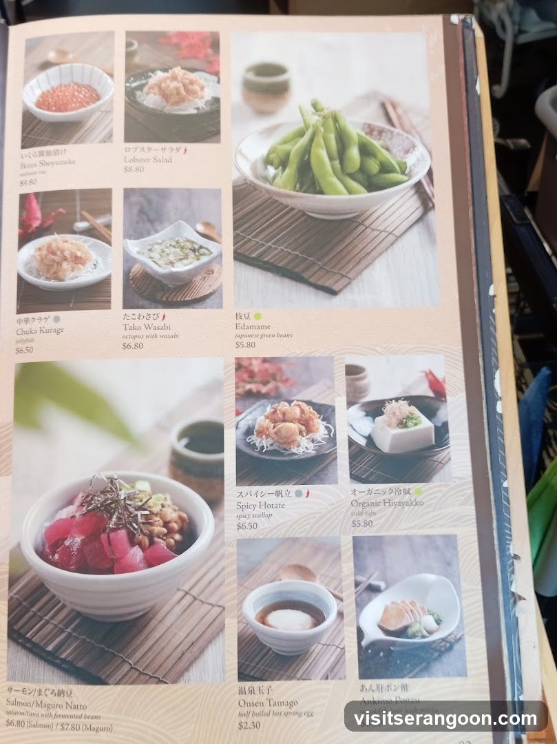 SUSHI TEI (NEX)