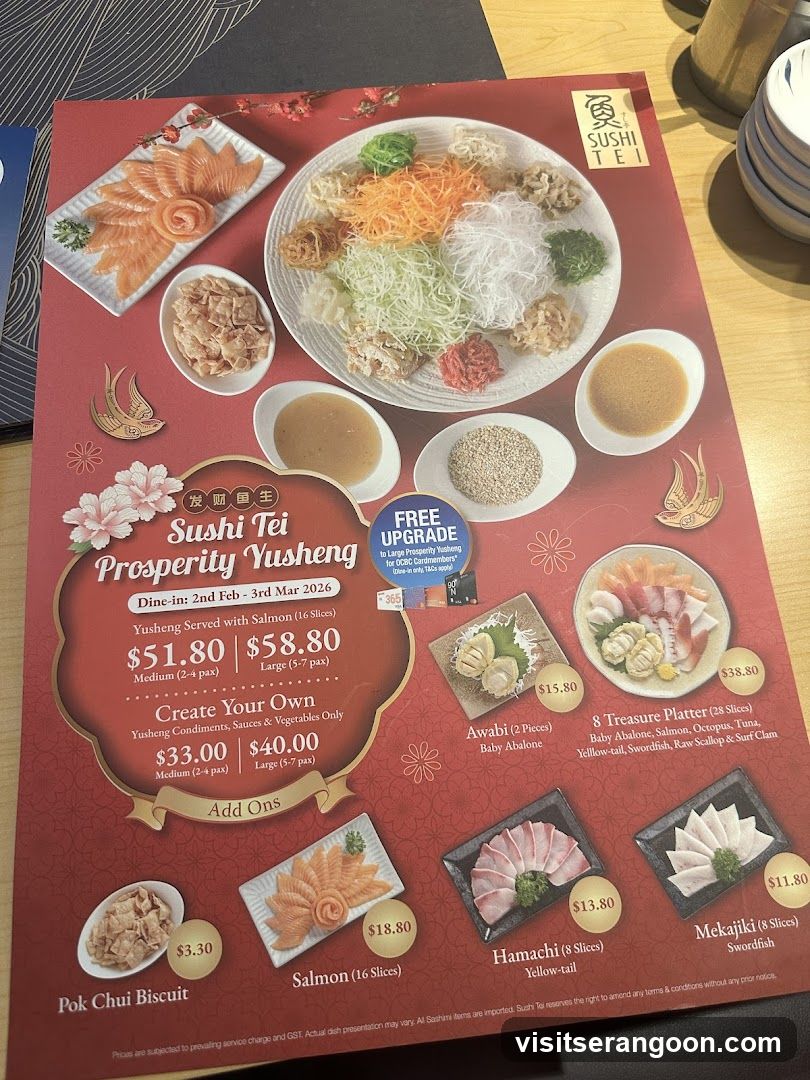 SUSHI TEI (NEX)