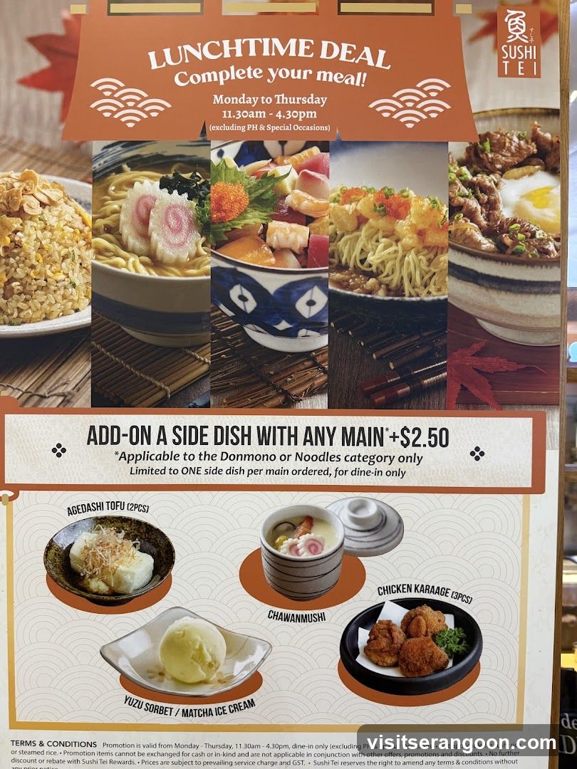 SUSHI TEI (NEX)
