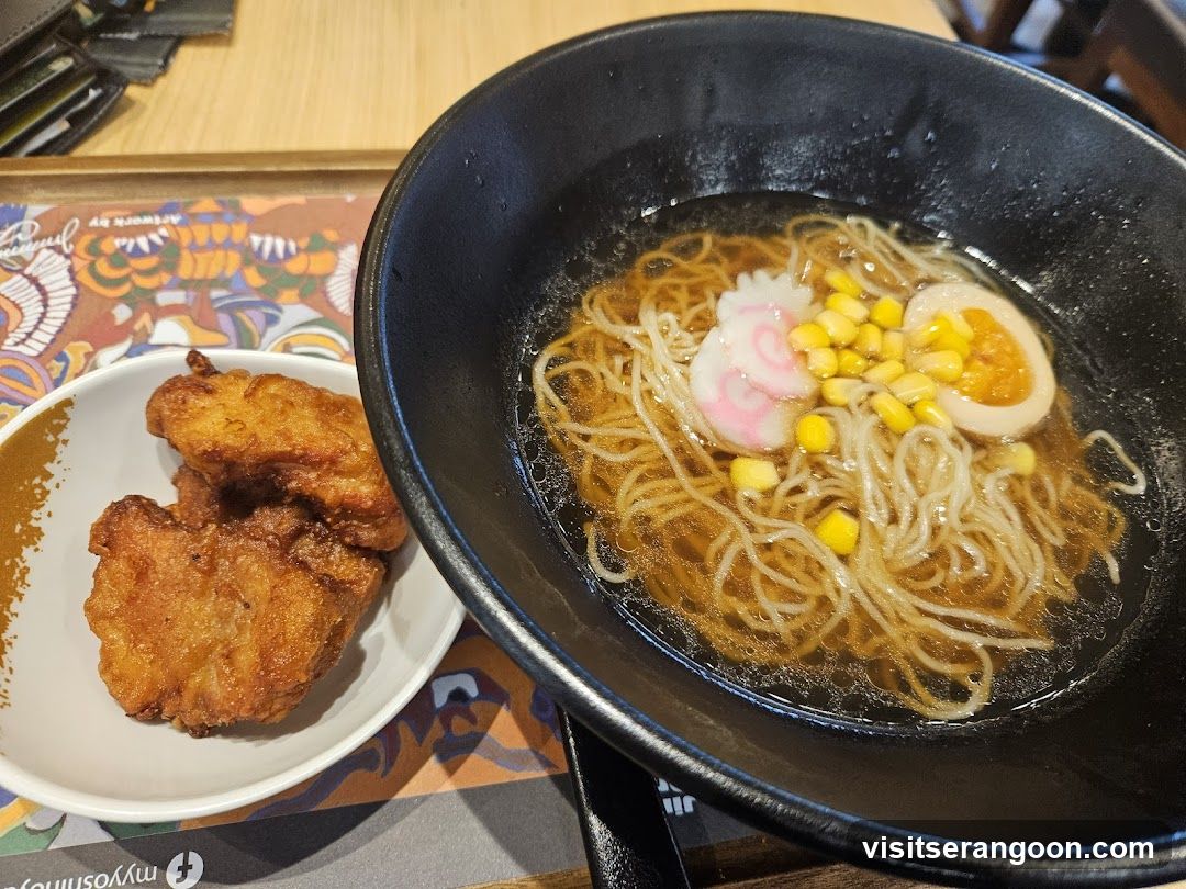 Yoshinoya NEX