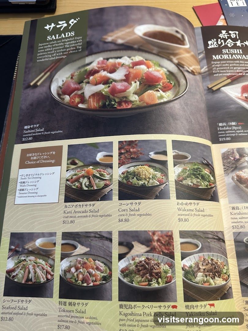 SUSHI TEI (NEX)