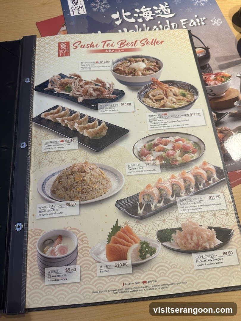 SUSHI TEI (NEX)
