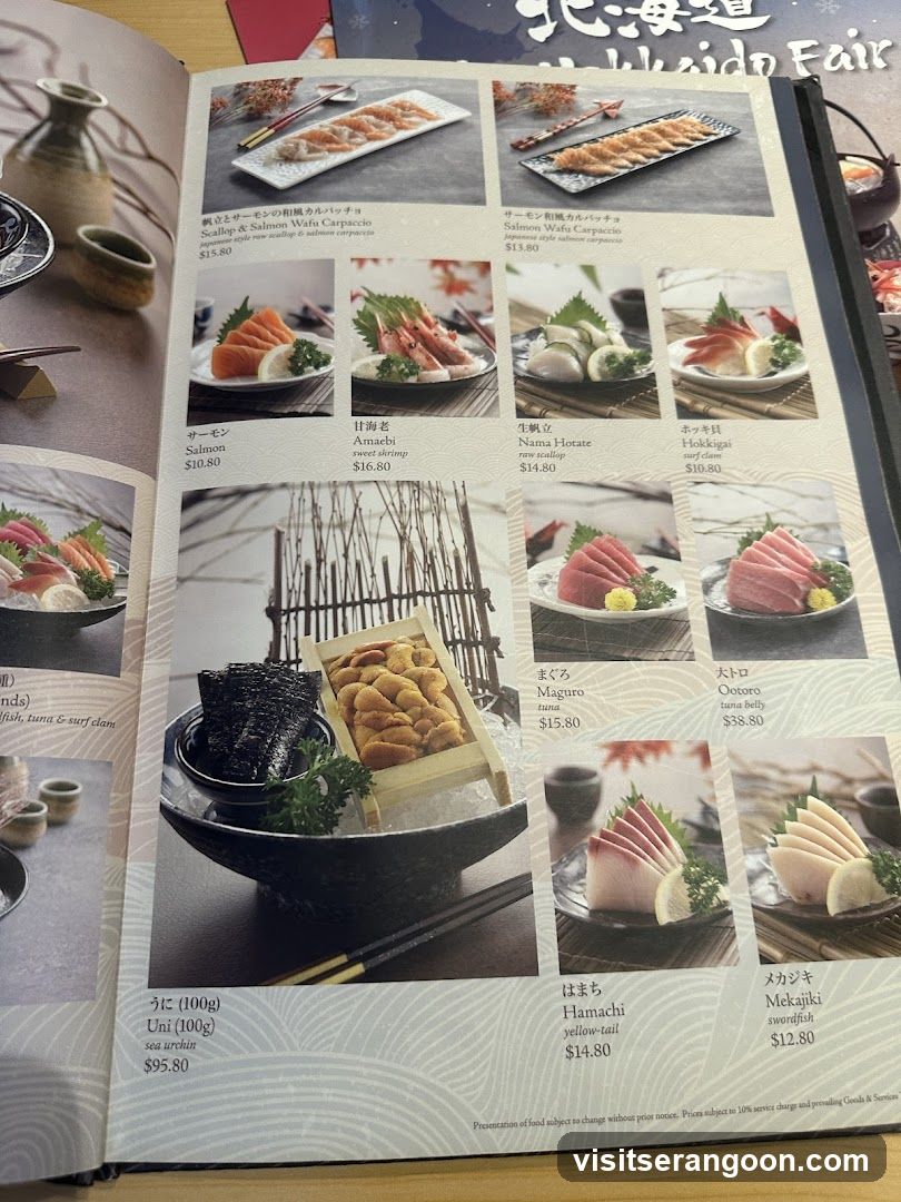 SUSHI TEI (NEX)