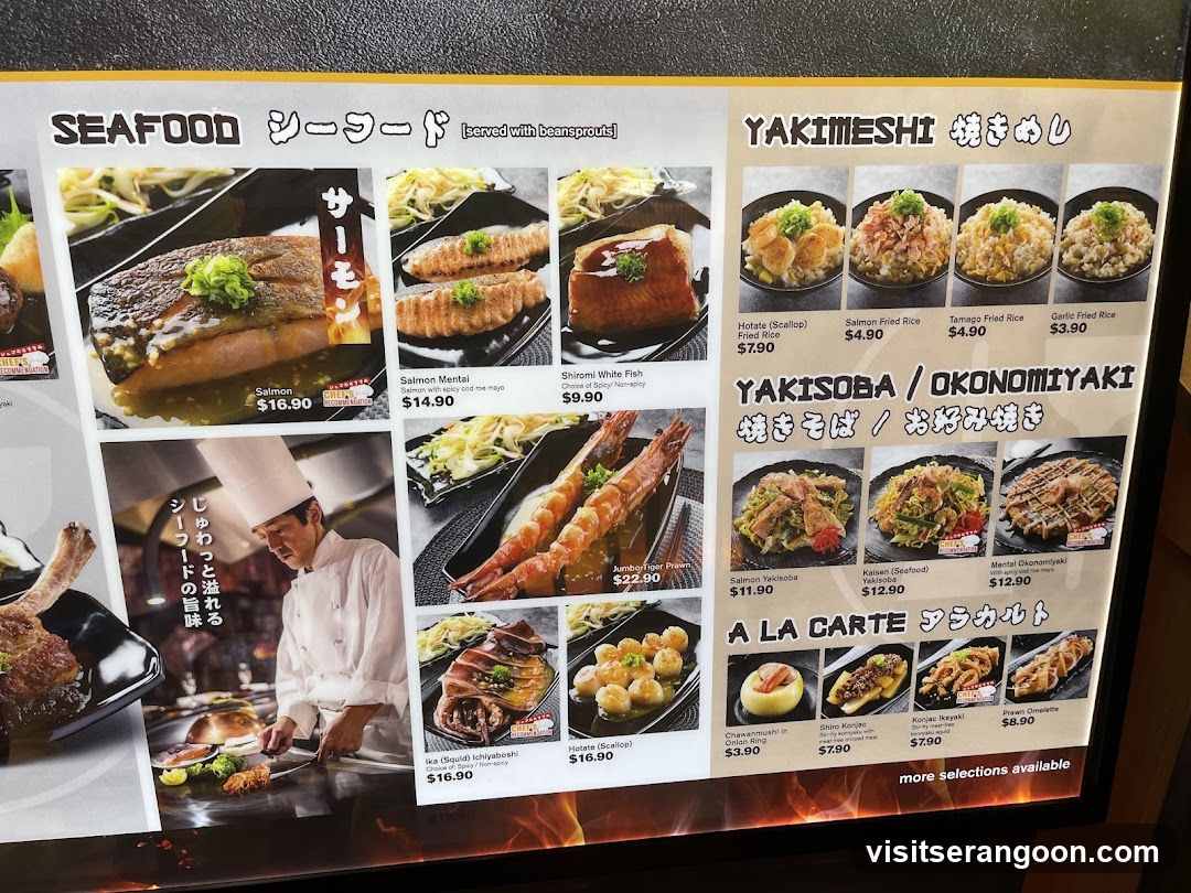 Yaki Yaki Bo (NEX)