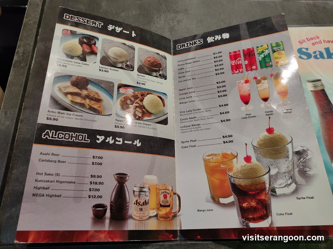 Yaki Yaki Bo (NEX)