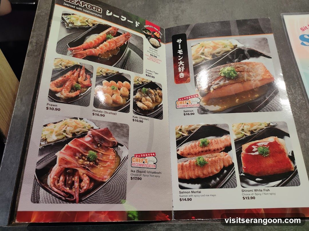 Yaki Yaki Bo (NEX)